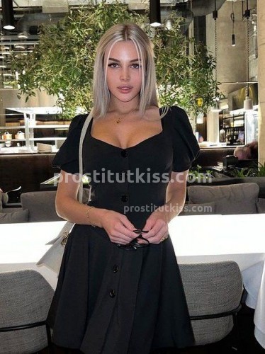 Ева