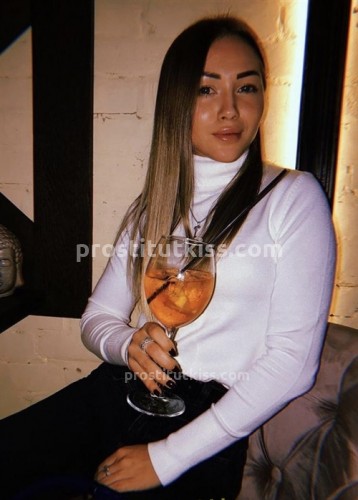  Карина
