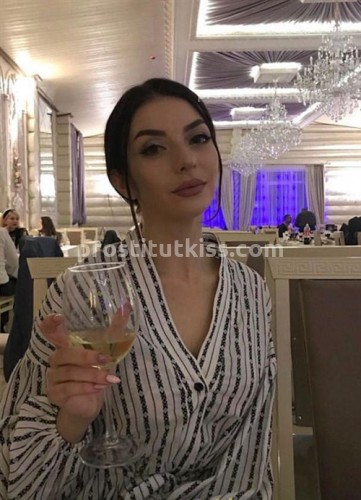  Катрин