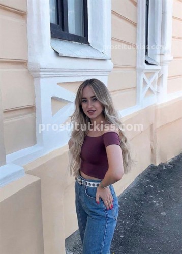  Надежда