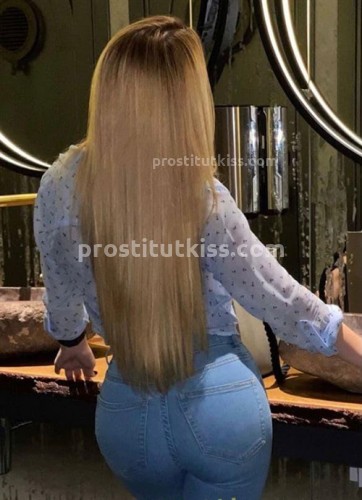  Регина