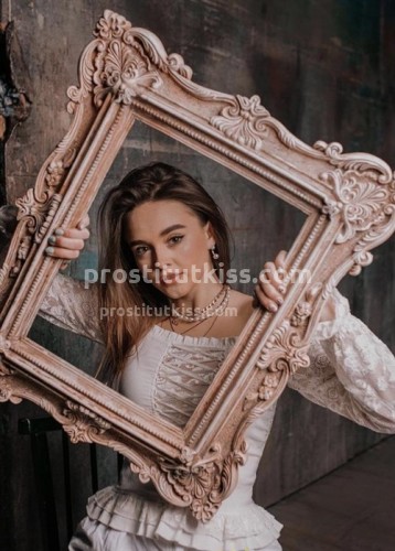  Тася