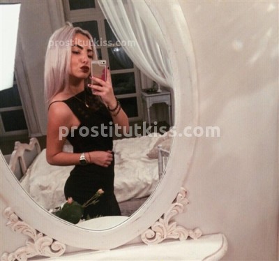 Анита