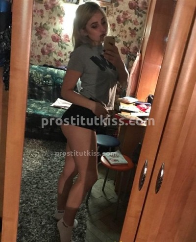 Анюта