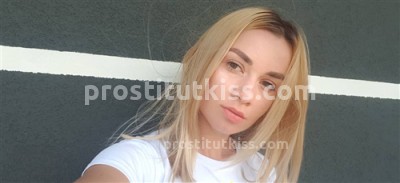 Дарина