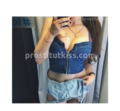 Инга