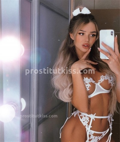Карина