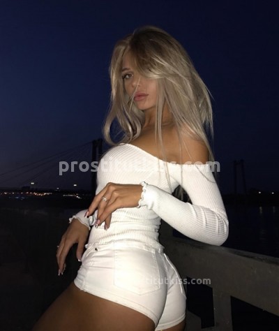 Карина