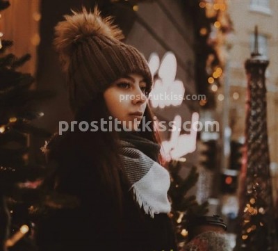 Карина
