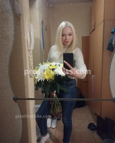 Лиза