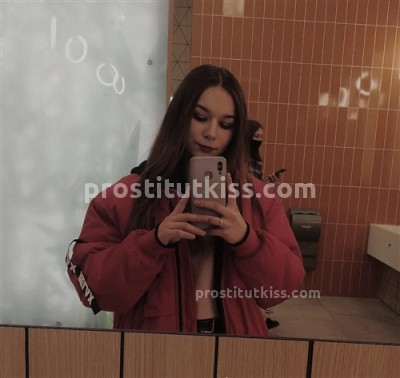 Настя
