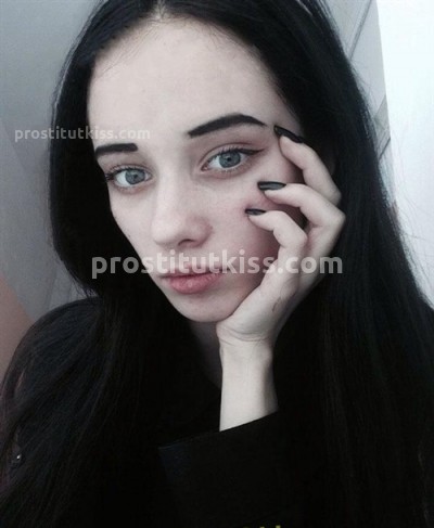 Наташа