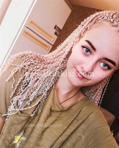 Ольга