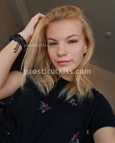 Таисия