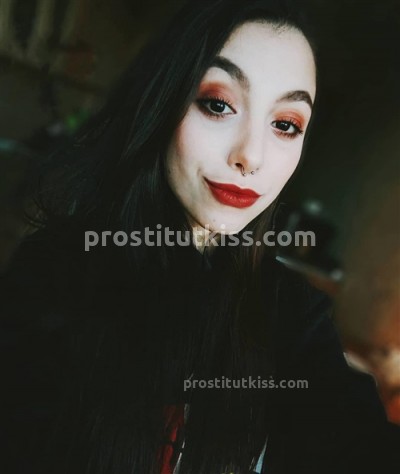 Катька