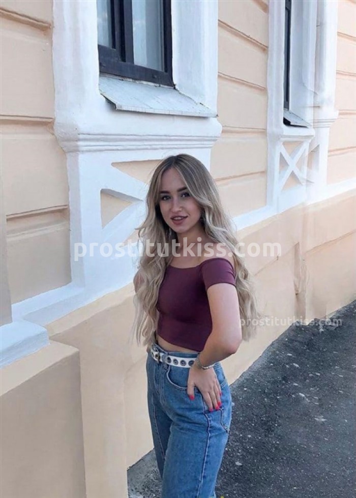 Проститутка  Надежда