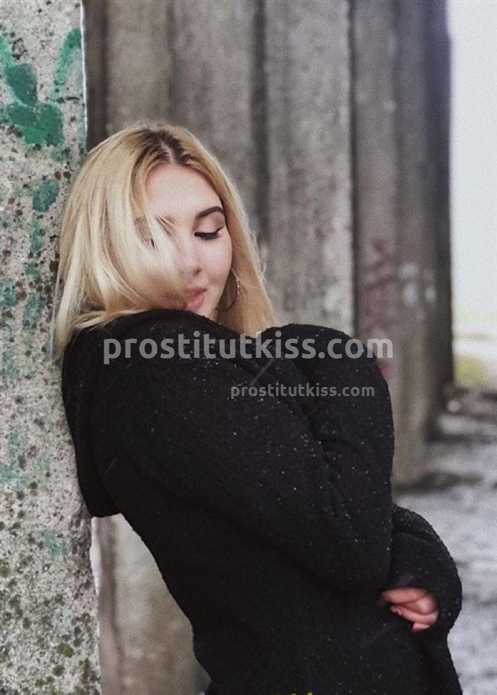 Проститутка Арина