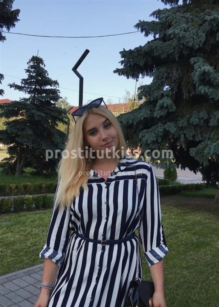 Проститутка Арина